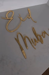 Eid Mubarak Signs - littledreamersinteriors