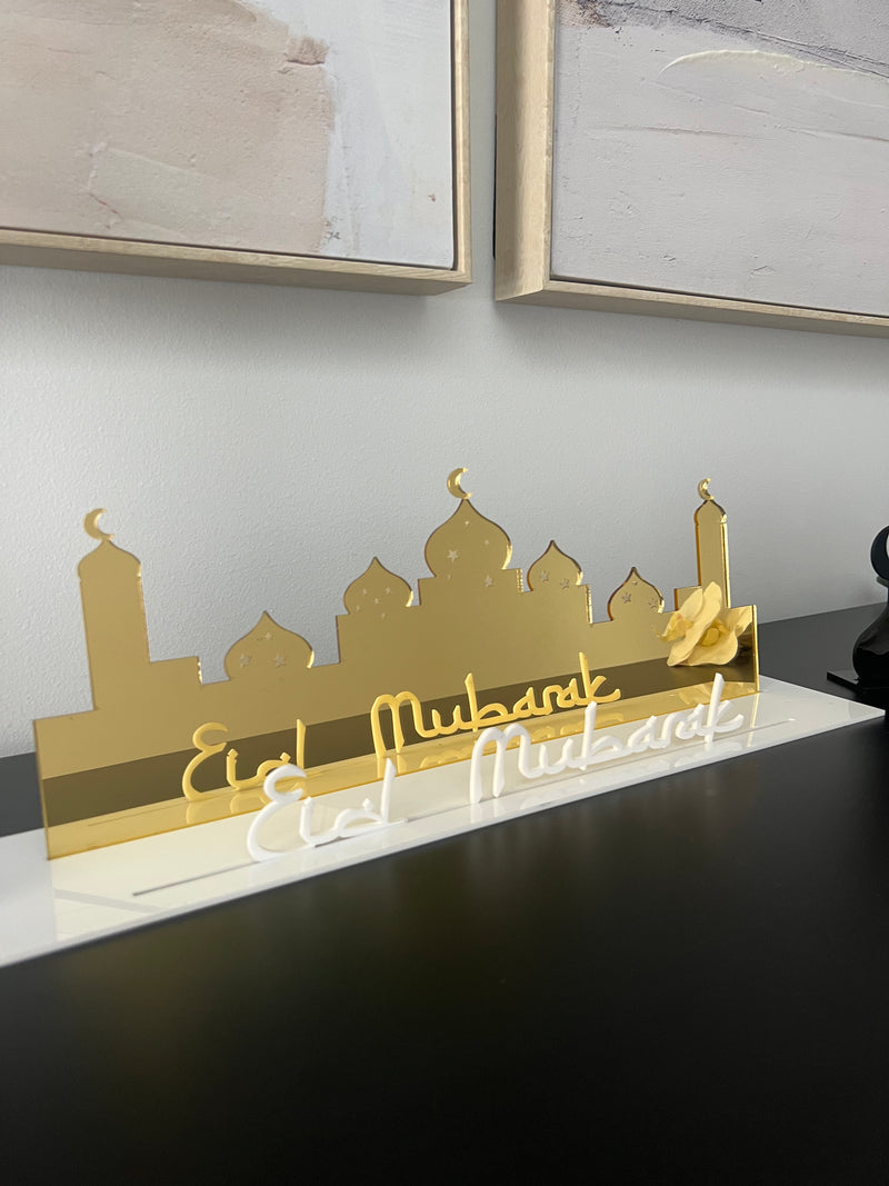 Ramadan + Eid Mosque Stand - littledreamersinteriors