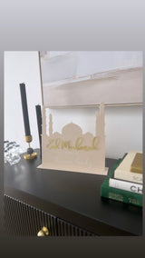 Personalised Mosque Stand - littledreamersinteriors
