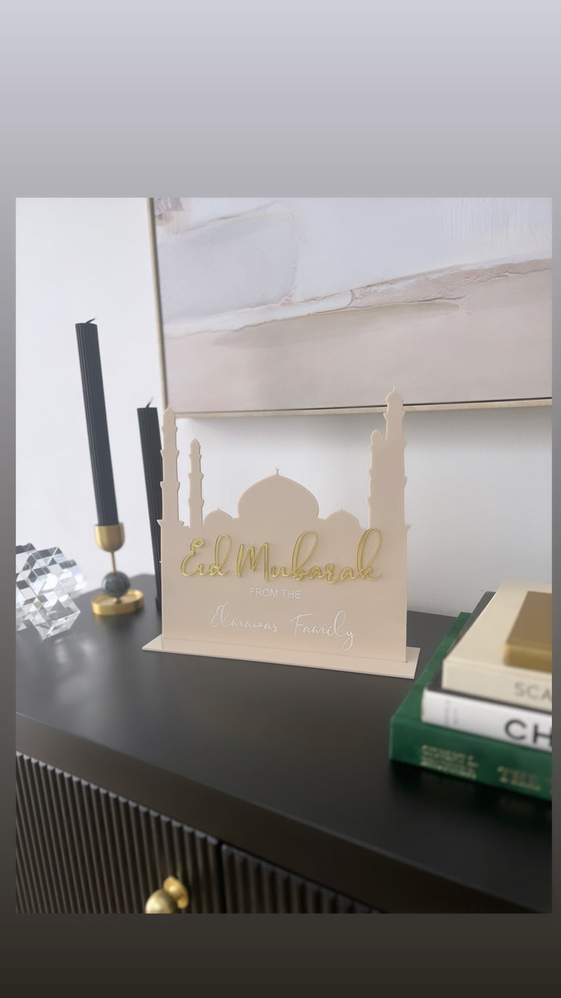 Personalised Mosque Stand - littledreamersinteriors