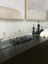 Ramadan + Eid Mosque Stand - littledreamersinteriors