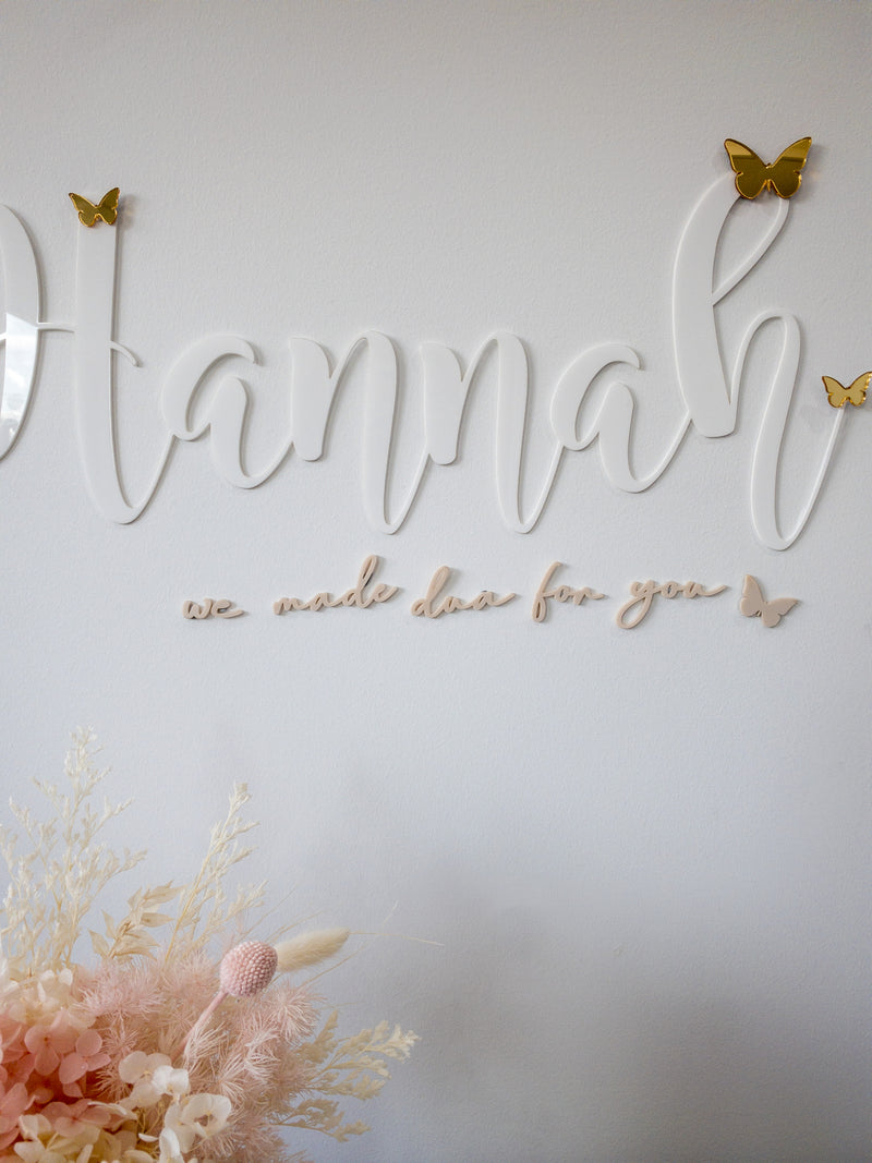 We Made Dua For You Wall Script - littledreamersinteriors