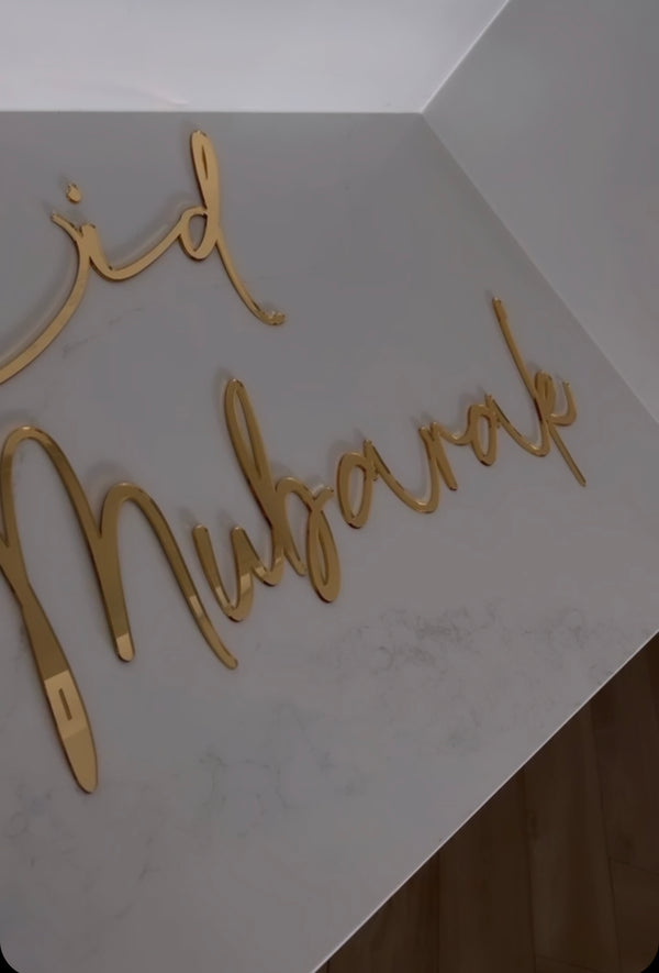 Eid Mubarak Signs - littledreamersinteriors