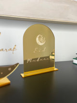 Eid Mubarak Arch - littledreamersinteriors